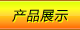 aƷչʾ